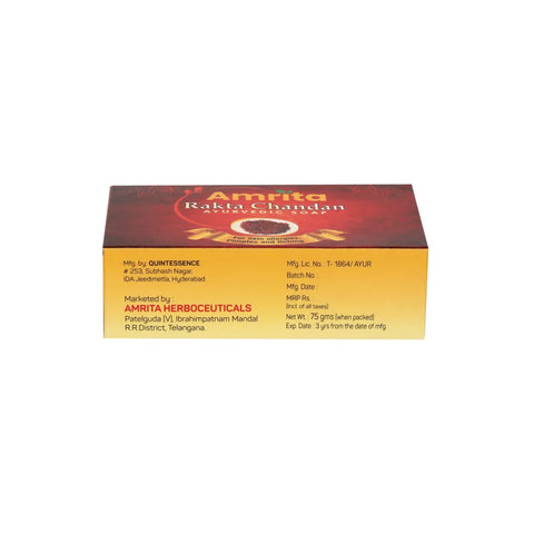 Amrita Rakta Chandana Soap (Pack of 3)