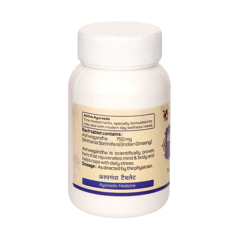 Amrita Ashwagandha Tablets