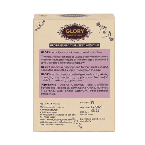 Amrita Glory Face Pack (Pack of 2)